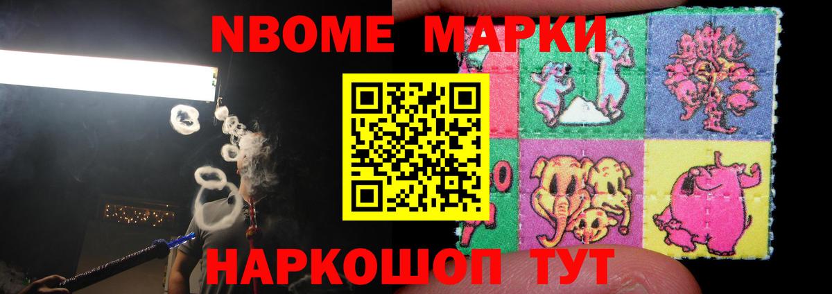 Лсд 25 экстази  LSD-25 экстази кислота  Вход с VPN  Заинск  ЛСД экстази кислота 