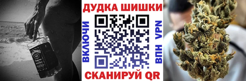 наркотики  Заинск  Марихуана OG Kush 